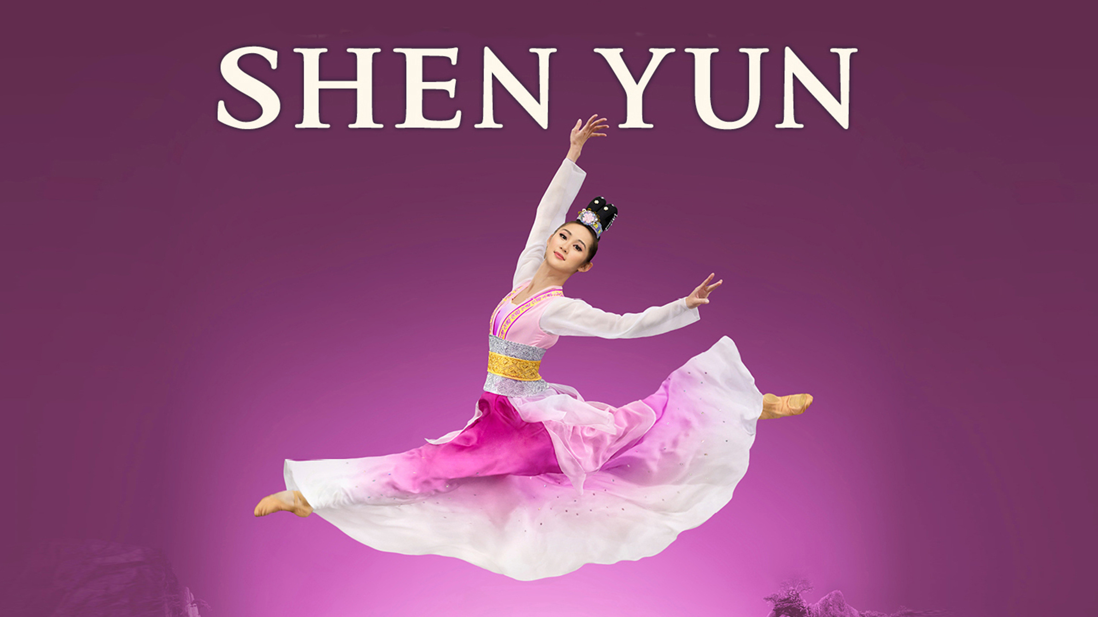 Shen Yun au Colisée de Roubaix près de Lille en 2022